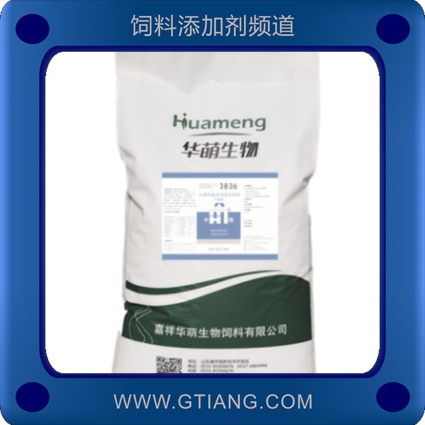 華萌5%鵪鶉復(fù)合預(yù)混合飼料-提高產(chǎn)蛋率延長(zhǎng)產(chǎn)蛋期