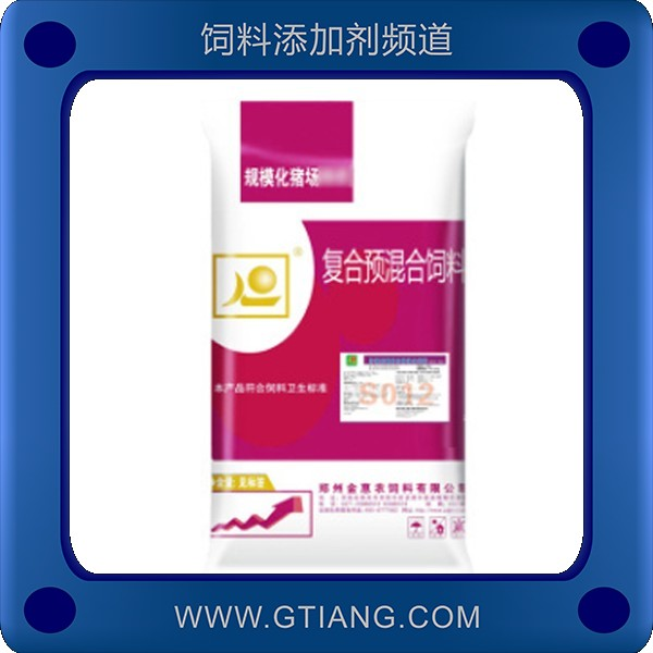 金惠農(nóng)10%仔豬復合預混料-增強免疫力提高采食量