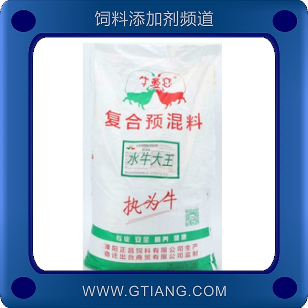 正昌4%肉牛育肥期復合預混合飼料-增強食欲是提高育肥