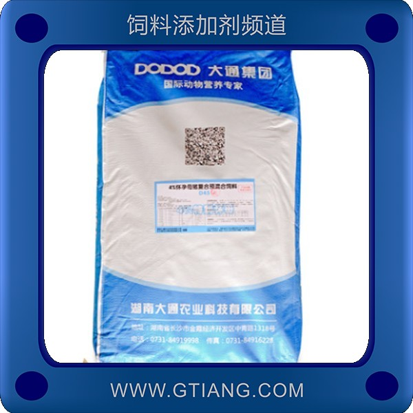 4%特制懷母復(fù)合預(yù)混料.png