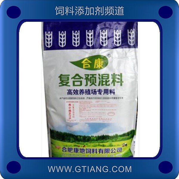 5%肉小雞復合預混料-合康5%肉小雞復合預混料 提高成活率促長