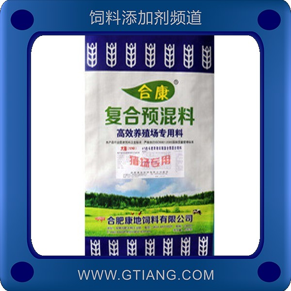 大豬復合預混料.png
