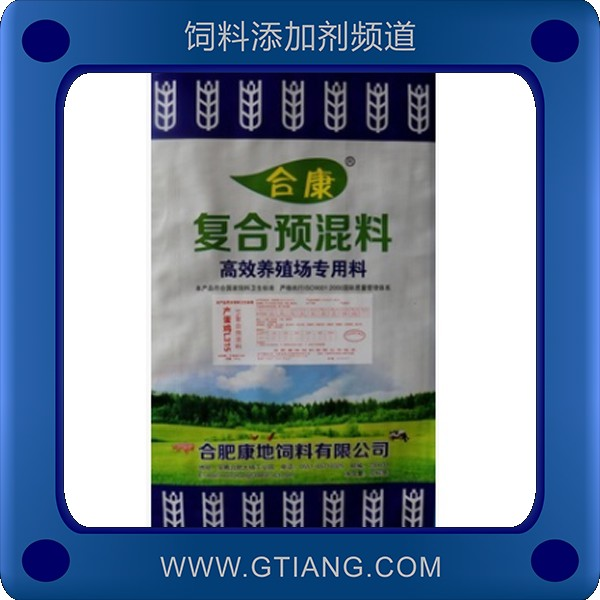 5%蛋雞復合預混料.png