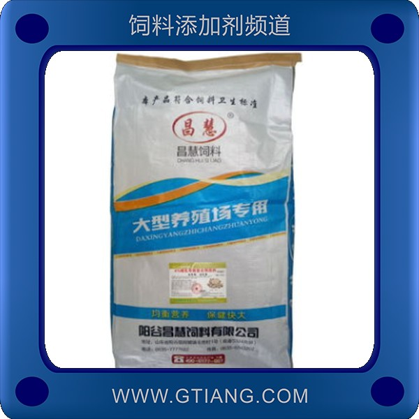 昌慧4%哺乳母豬復合預混料-補充營養促進泌乳量