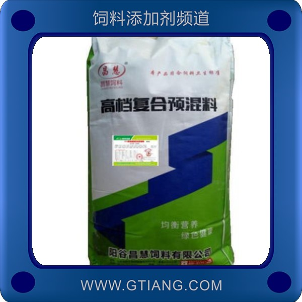 8%妊娠母豬復合預混料.png