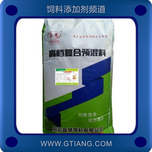 8%中豬復合預混料-昌慧8%中豬復合預混料 提高生長率增重