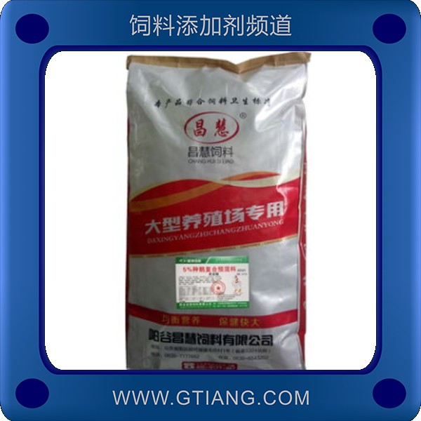 5%種鵝育成期預混料.png