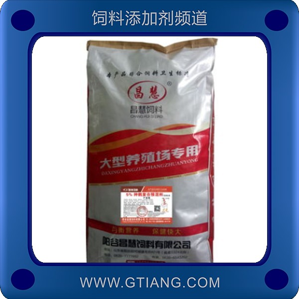5%種鵝產(chǎn)蛋期預混料.png
