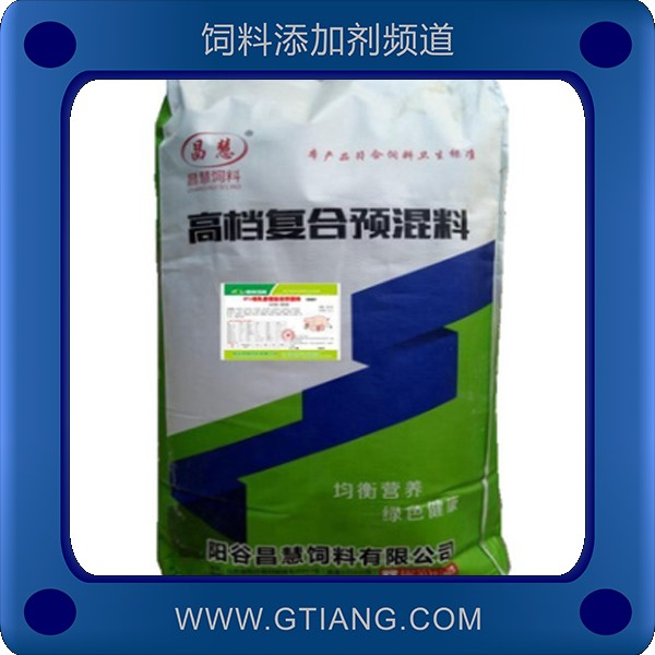 8%哺乳母豬復合預混料.png