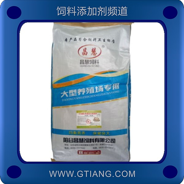 4%哺乳母豬復合預混料.png