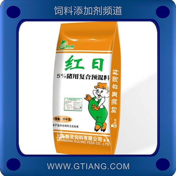 5%豬用復合預混料.png