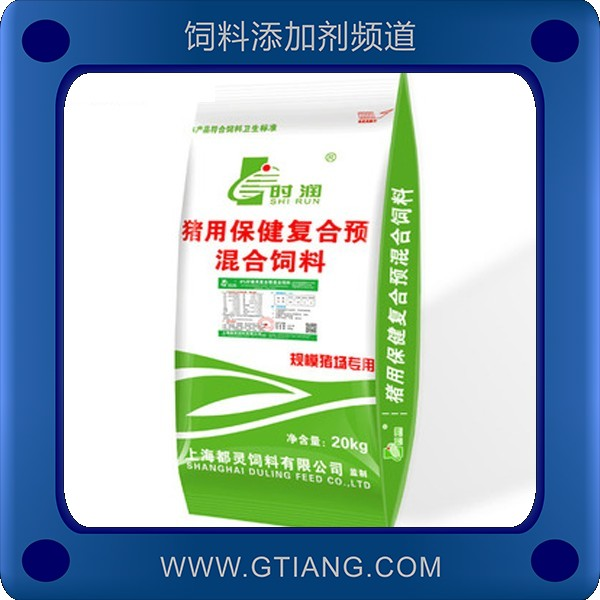 時潤8%中豬復合預混合飼料-提高采食量增強免疫力