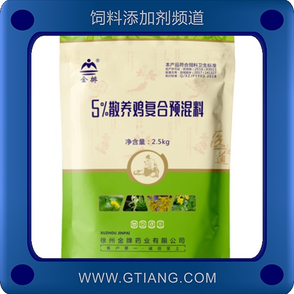 5%散養雞復合預混料.png
