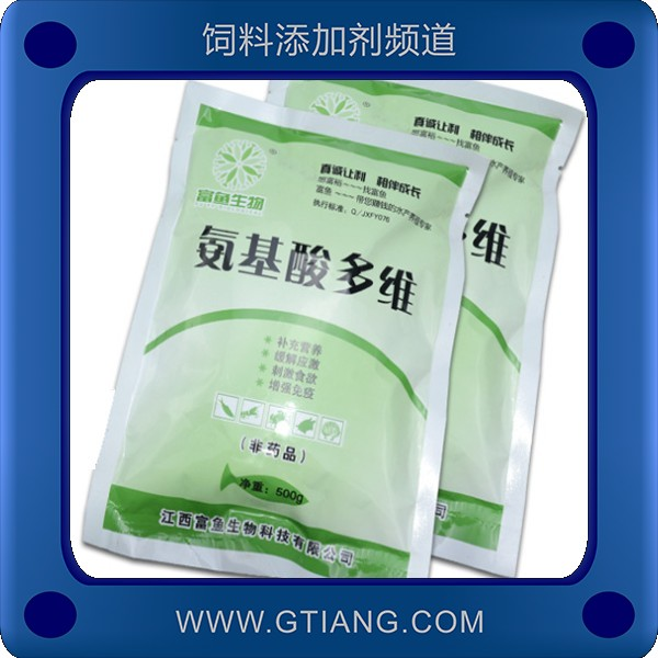 氨基酸多維.png