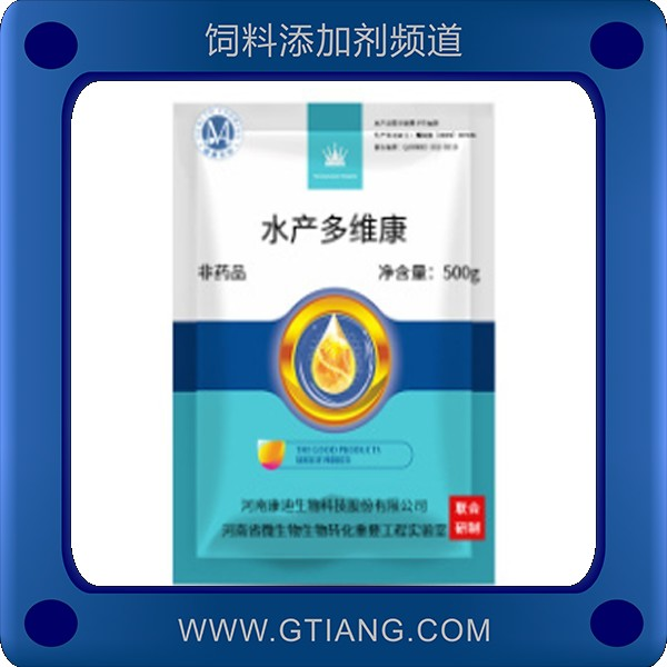 水產多維康-健康農牧水產多維康 促進生長增強免疫力