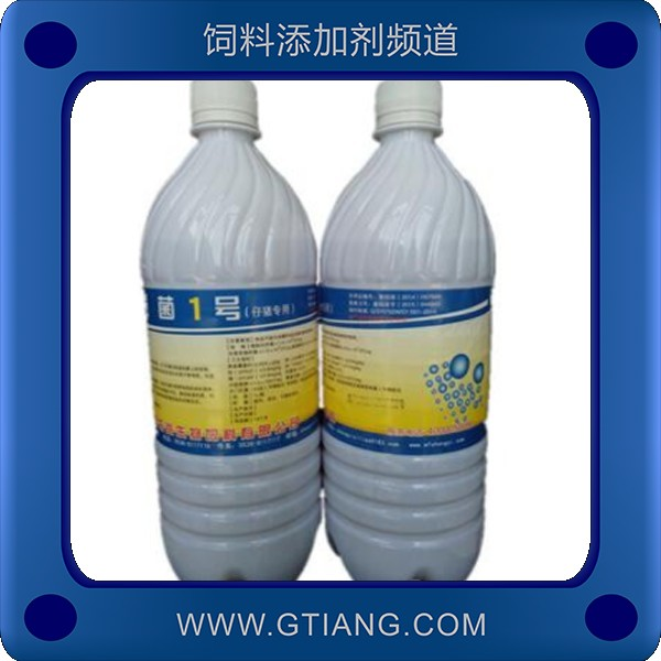 益菌1號(hào)-生益益菌1號(hào) 增加免疫力提高仔豬日增重