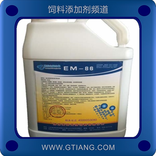 EM-86-生益EM-86 促進水產動物生長凈化水質