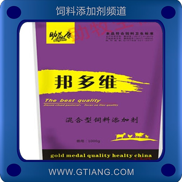 邦多維.png