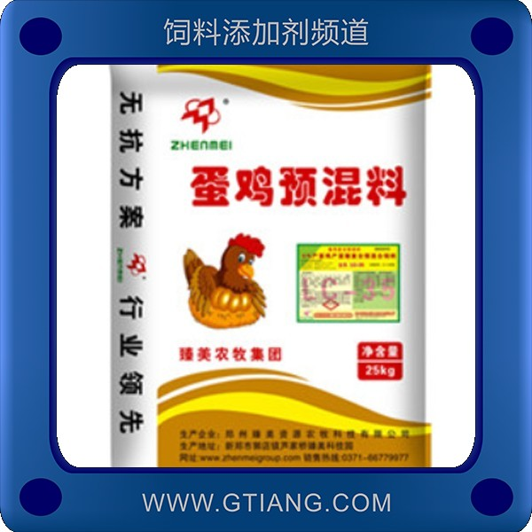 5%蛋雞預混料金典LC-35.png