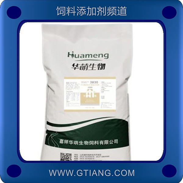 華萌5%鵪鶉育雛期復(fù)合預(yù)混合飼料 增強(qiáng)免疫力提高成活率