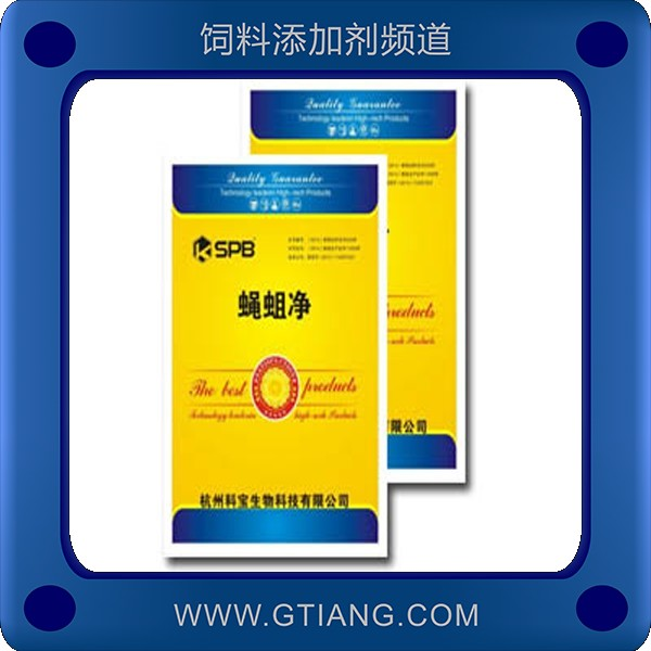 蠅蛆凈-科寶蠅蛆凈 補(bǔ)充營(yíng)養(yǎng)促進(jìn)畜禽生長(zhǎng)發(fā)育