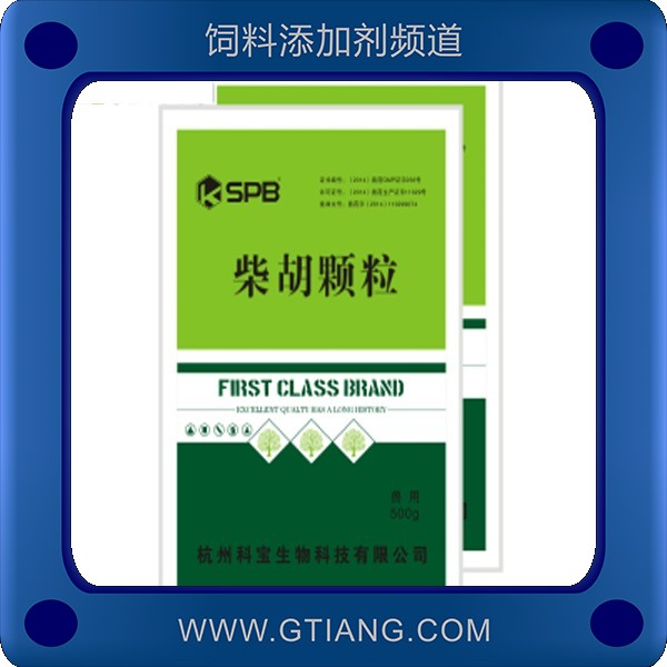 柴胡顆粒.png