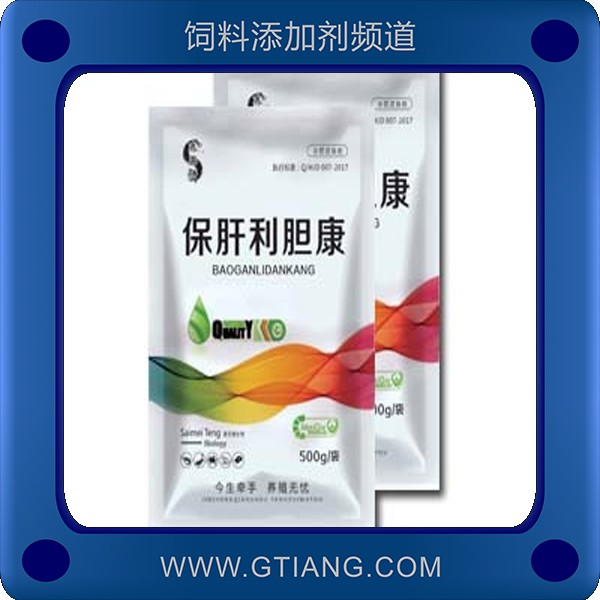 保肝利膽康.png