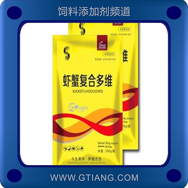 蝦蟹復合多維.png