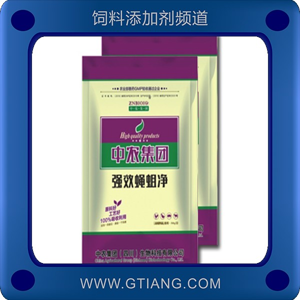 強效蠅蛆凈-中農強效蠅蛆凈 殺滅蠅蛆蟲卵防止傳染病的發(fā)生