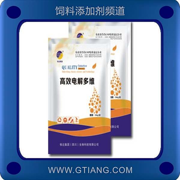 高效電解多維.png