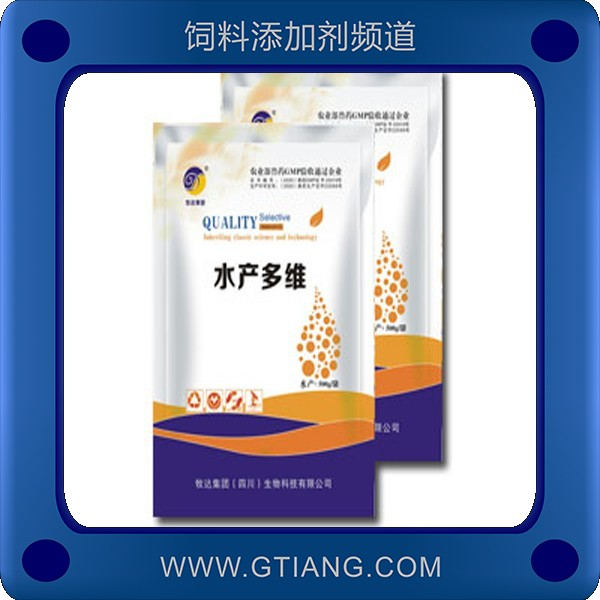 水產(chǎn)多維-牧達(dá)水產(chǎn)多維 補充魚蝦蟹維生素促生長