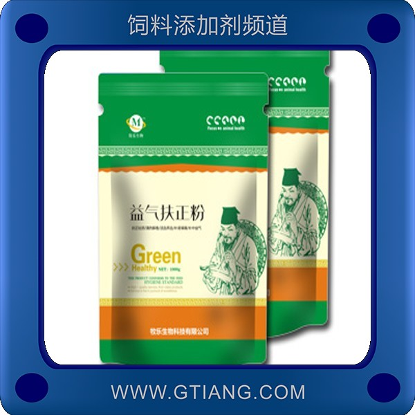 益氣扶正粉.png