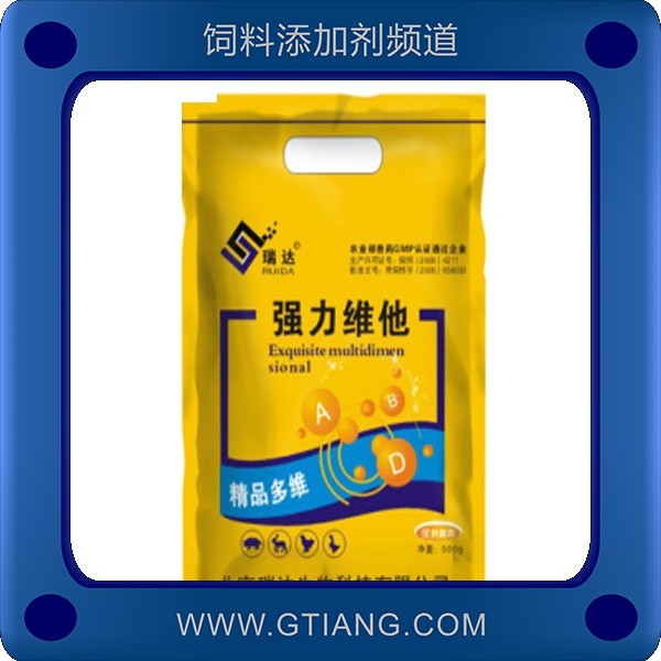 強(qiáng)力維他.png