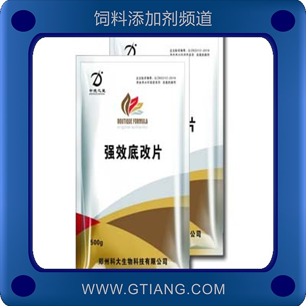 強(qiáng)效底改片-科大強(qiáng)效底改片 減少池底氨氮亞硝酸鹽等有害物質(zhì)