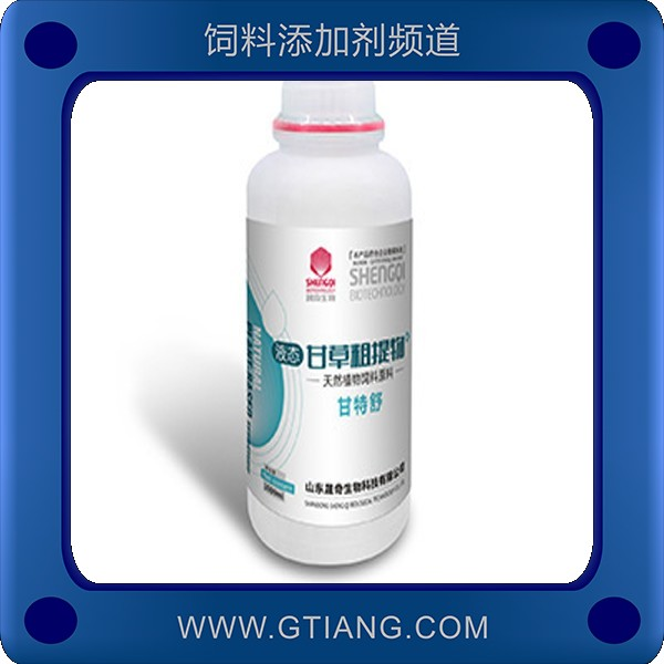 甘特舒-晟奇甘特舒 提高抗病力促進生長發(fā)育