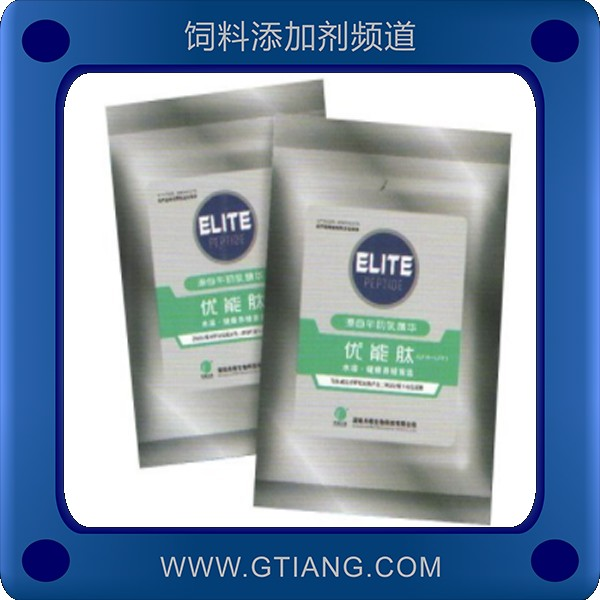 優能肽.png