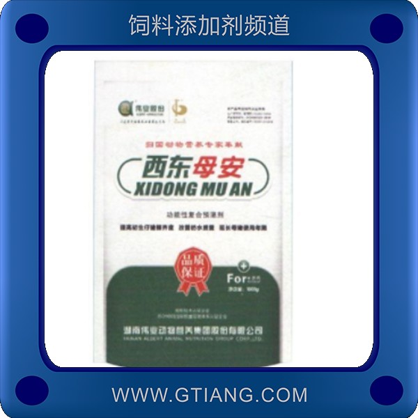西東母安.png