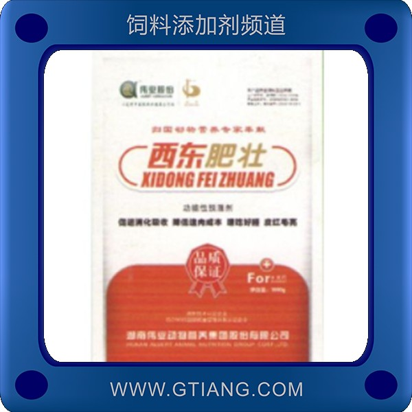 西東肥壯-偉業(yè)西東肥壯 促進(jìn)消化吸收皮紅毛亮