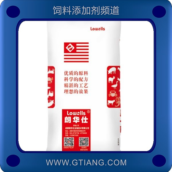 5043大豬4%預混料.png