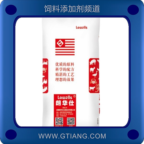 5083大豬8%預混料.png