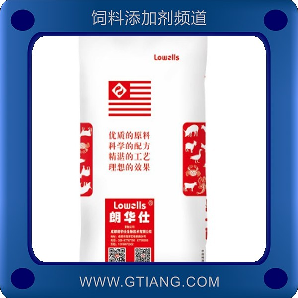 5084妊娠母豬8%預(yù)混料.png