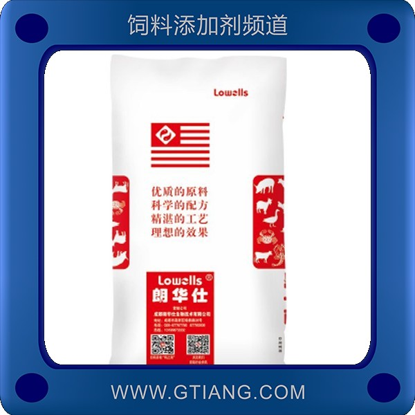 5045哺乳母豬4%預混料.png