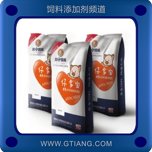 仔多寶.png