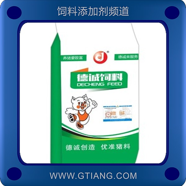 4%妊娠母豬復合預混料.png
