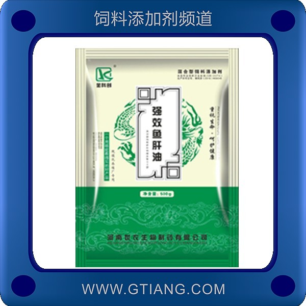 強效魚肝油-金科創(chuàng)強效魚肝油 補充維生素促進生長發(fā)育
