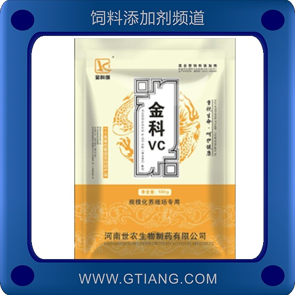 金科VC.png