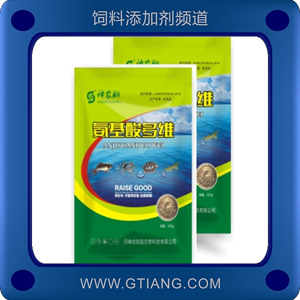 氨基酸多維.png