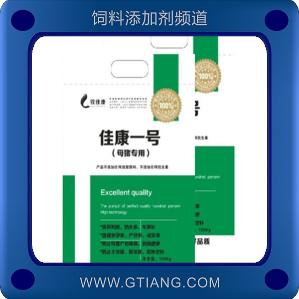 佳康一號.png