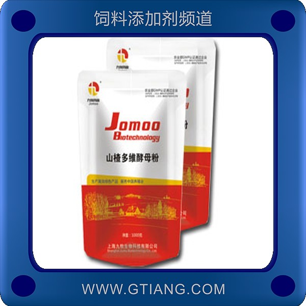 山楂多維酵母粉.png