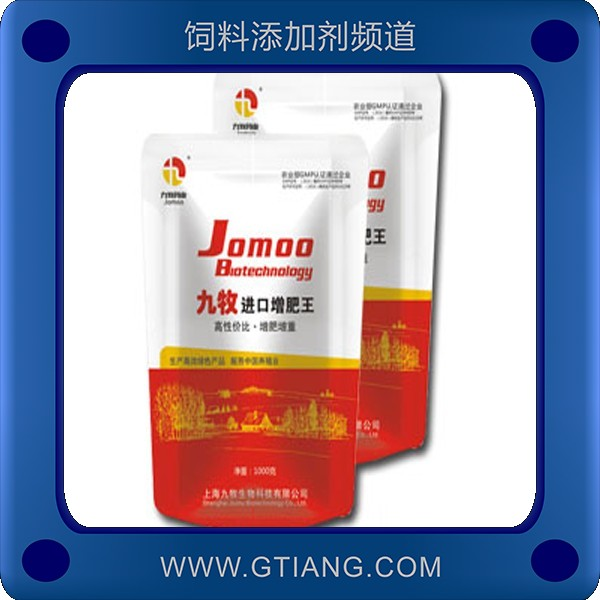 進口增肥王-九牧進口增肥王 提高機體免疫力增肥增重